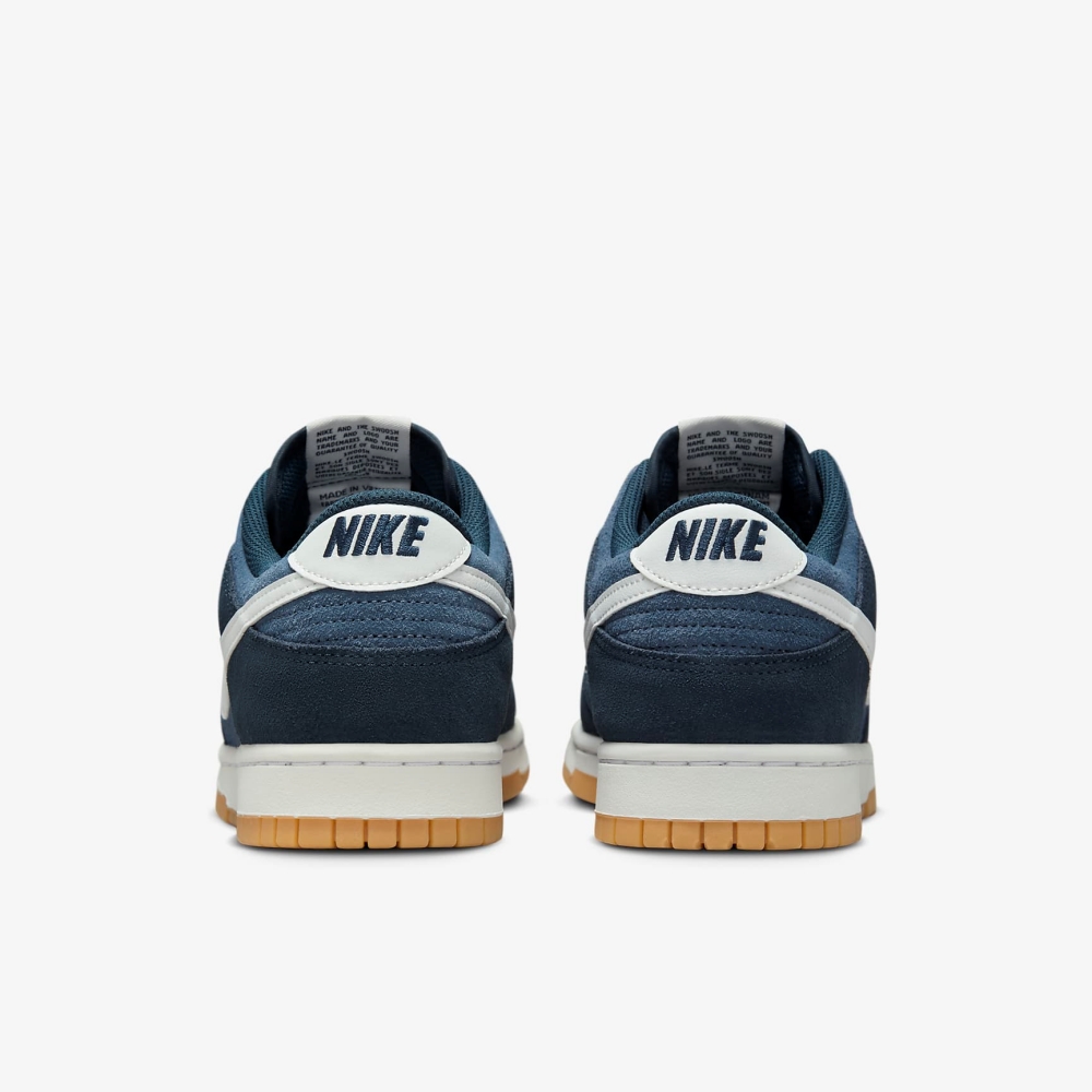 n_NIKE+DUNK+LOW+RETRO+SE (5).jpg