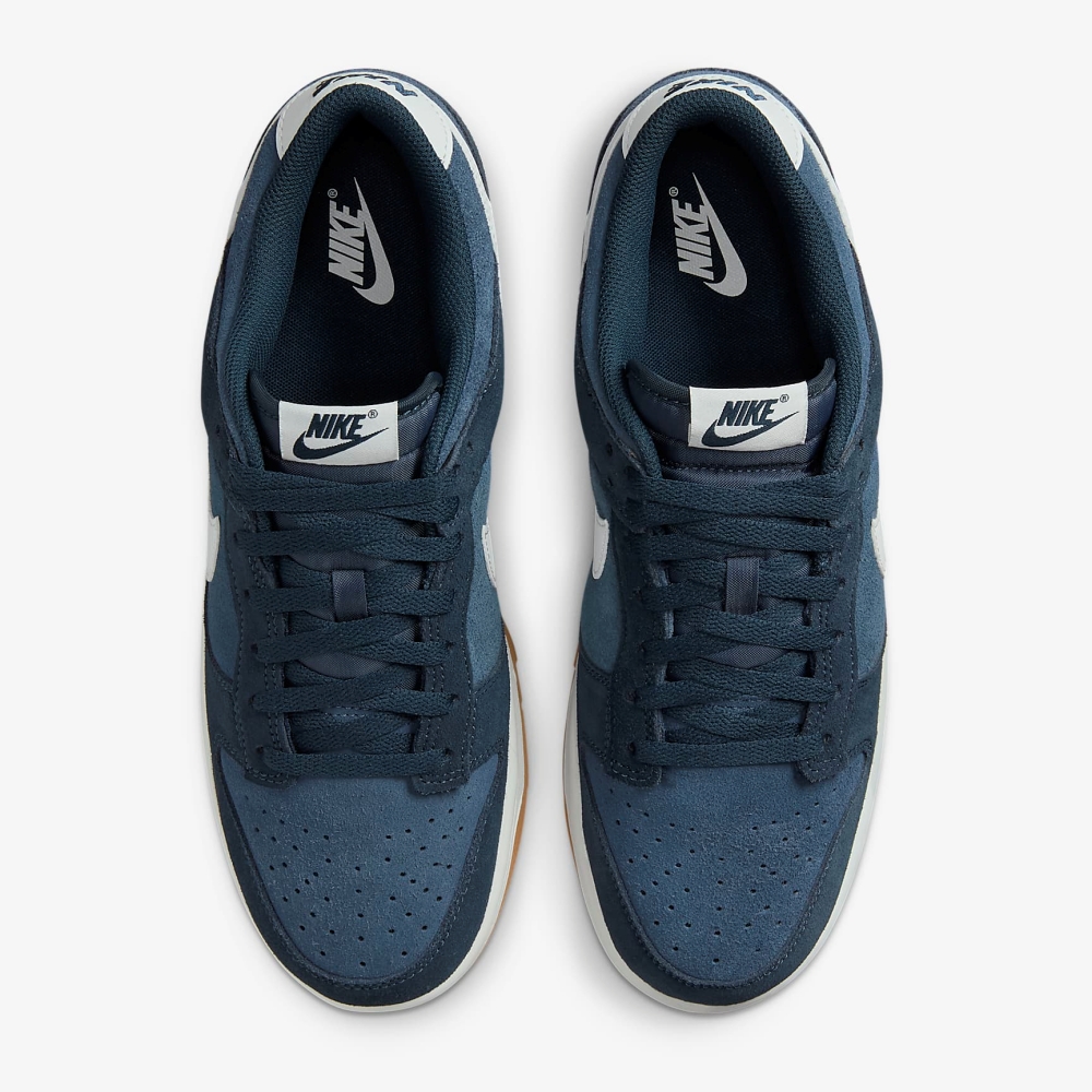 n_NIKE+DUNK+LOW+RETRO+SE (3).jpg