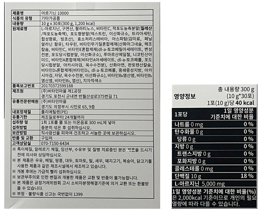 211.jpg