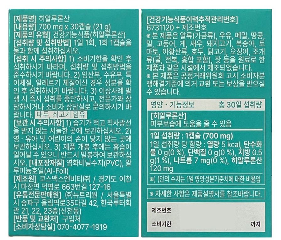 204.jpg