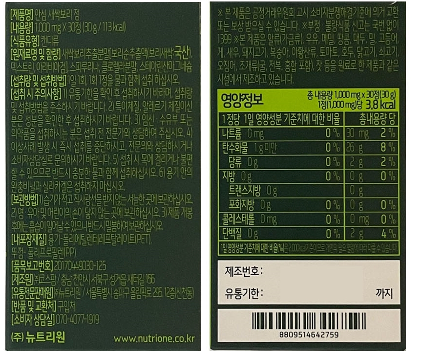 70.jpg