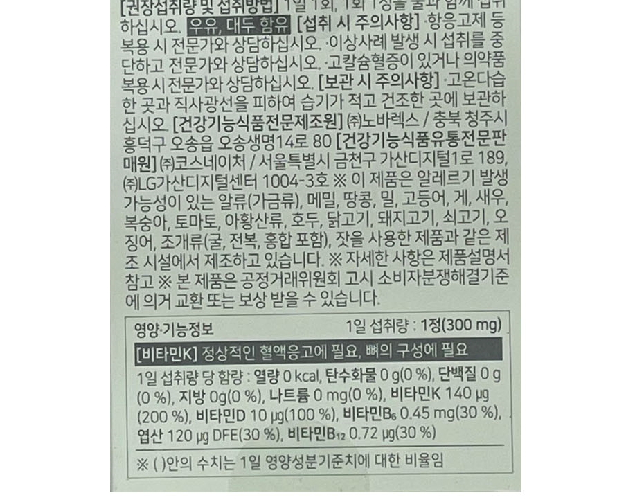 97.jpg