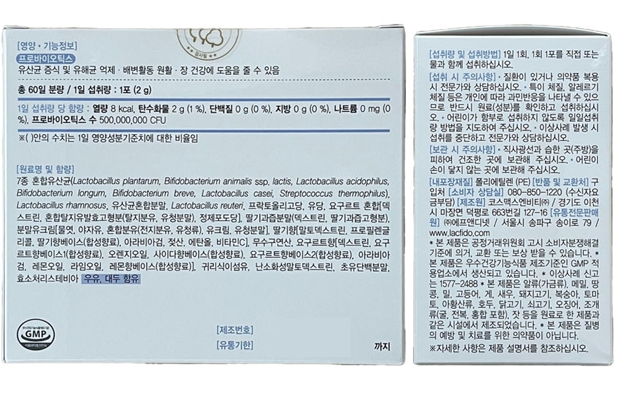 161.jpg