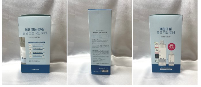 라운드랩 1025 독도 토너 500ml (AD).jpg