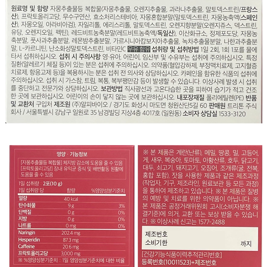 104.jpg