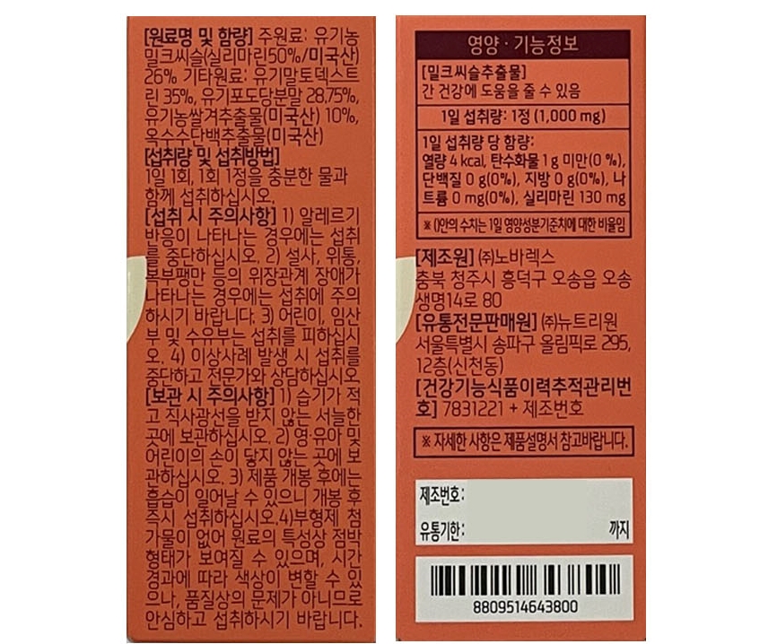 75.jpg