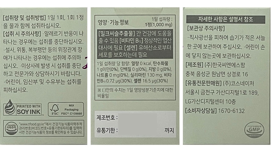 94.jpg