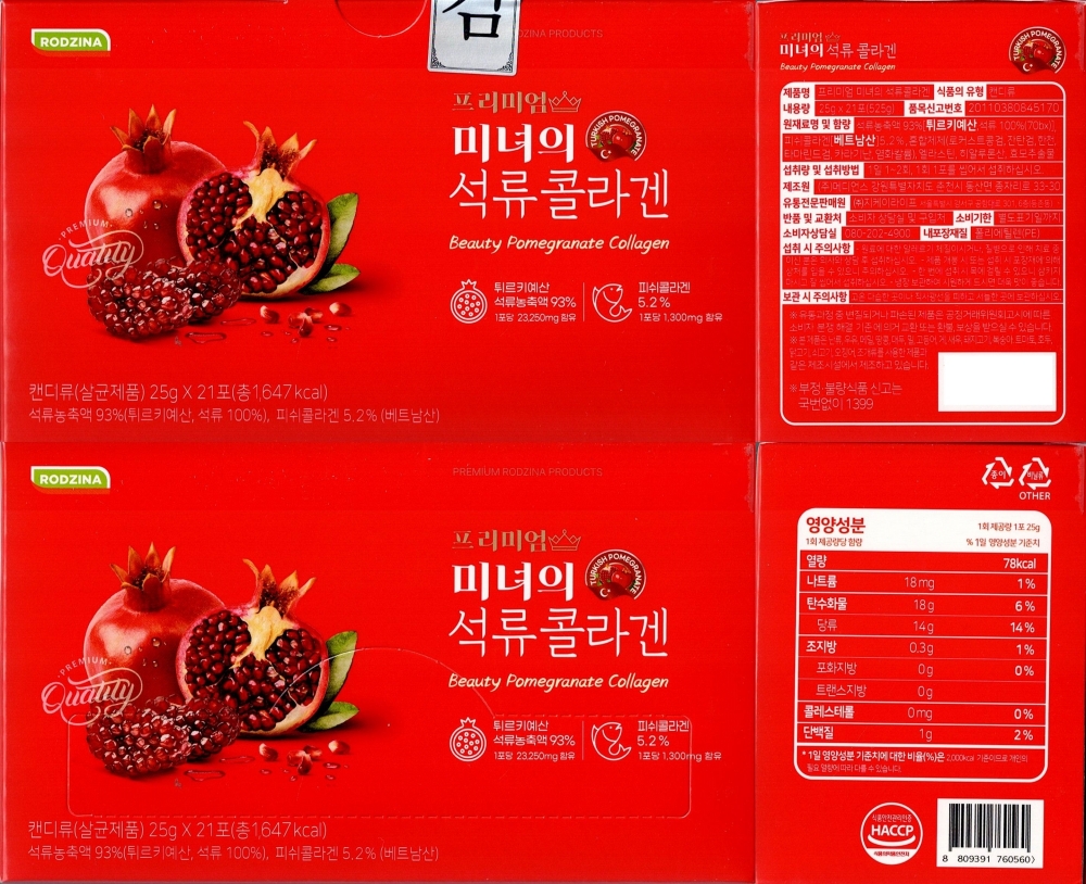 437.jpg