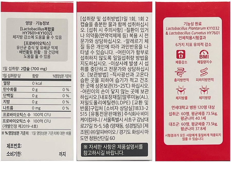 223.jpg