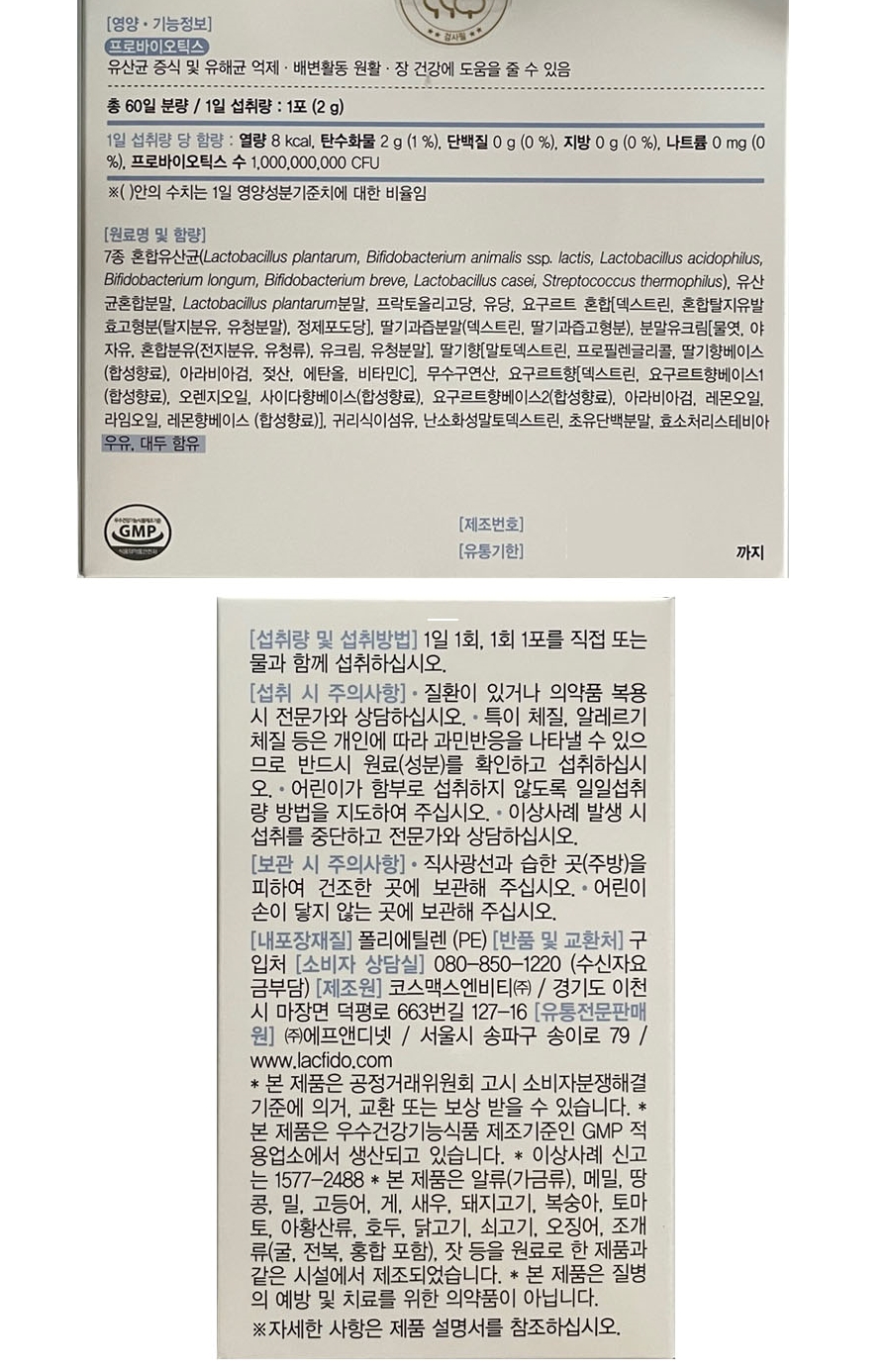 162.jpg