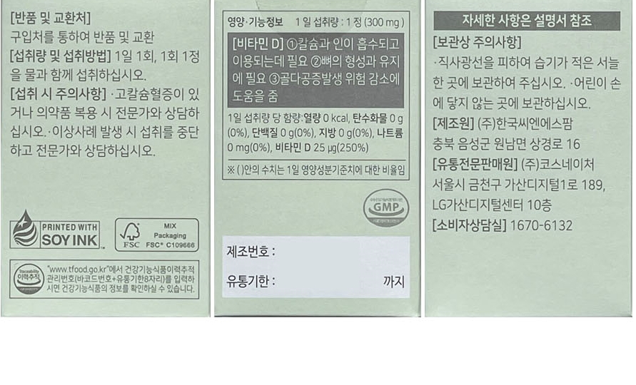 96.jpg