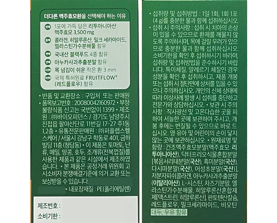 114.jpg