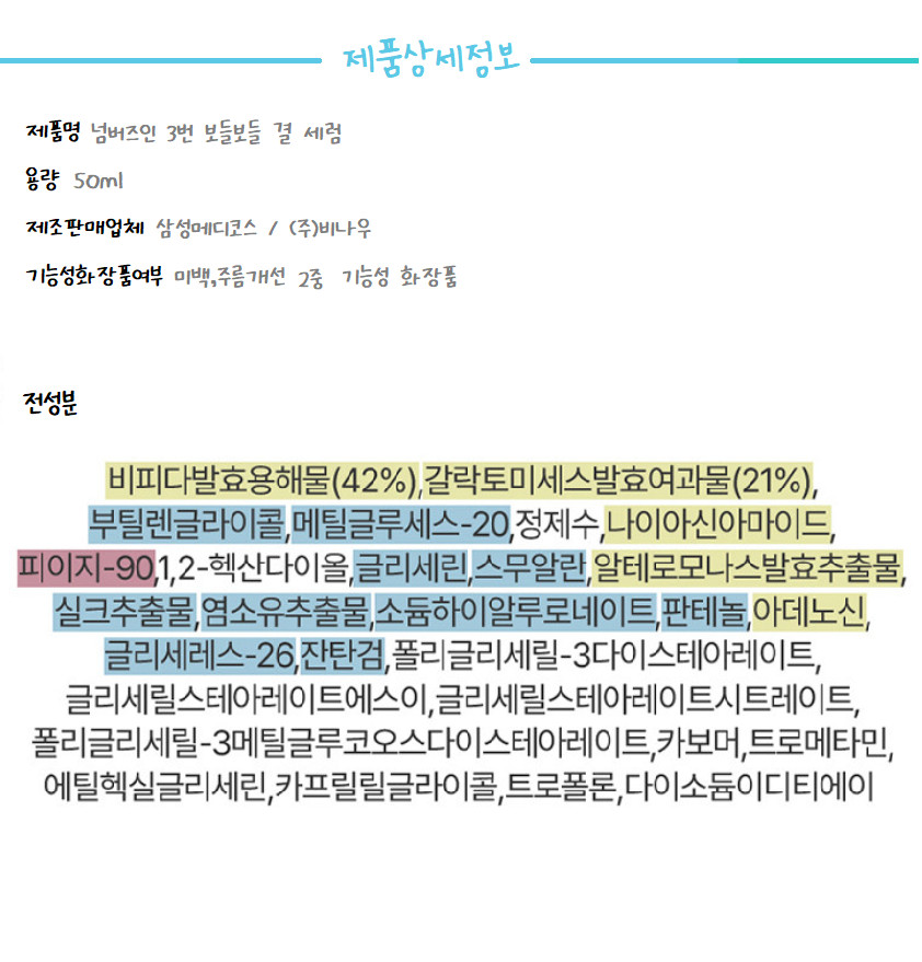 58.jpg