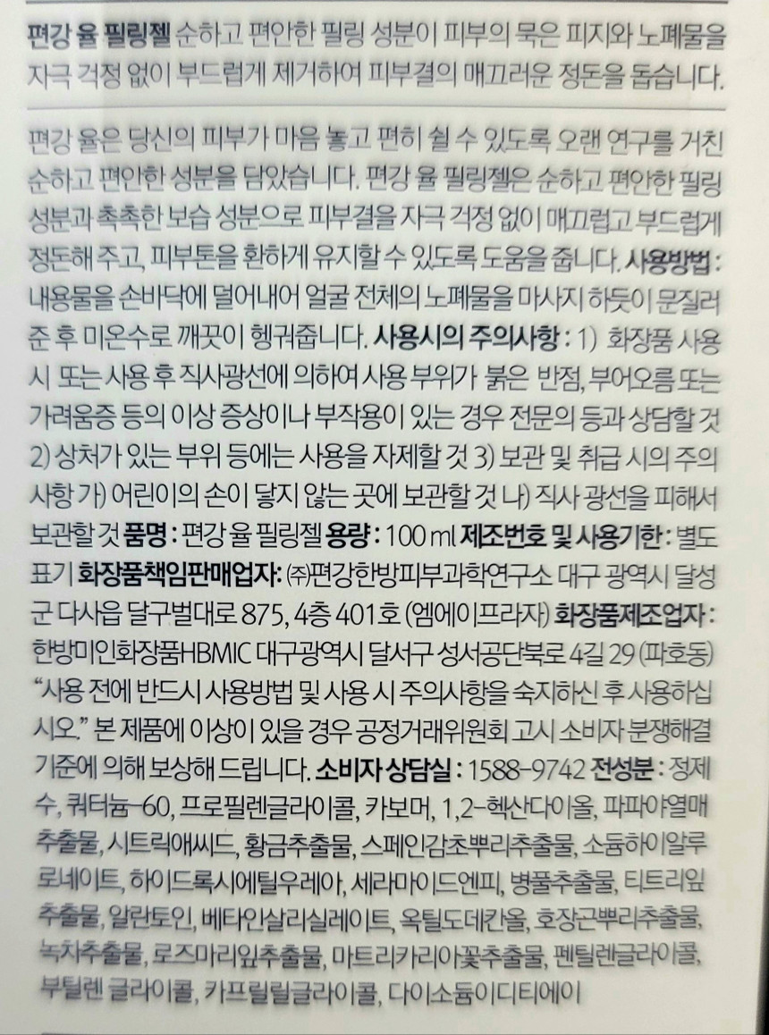 157.jpg