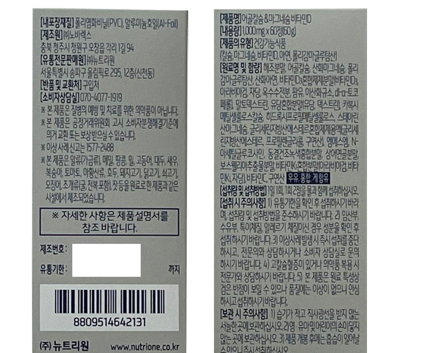 73.jpg