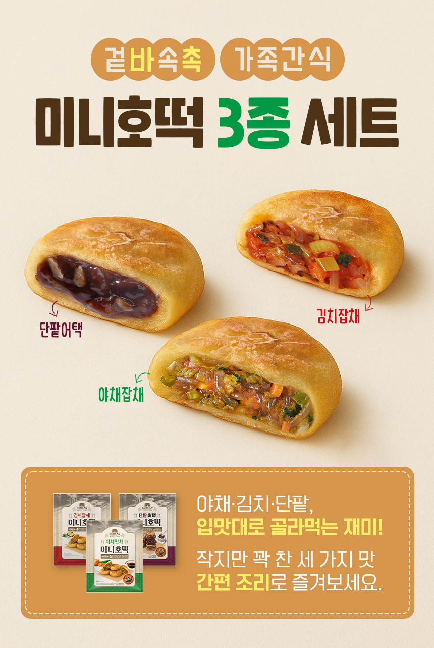KakaoTalk_20250901_183223919.jpg