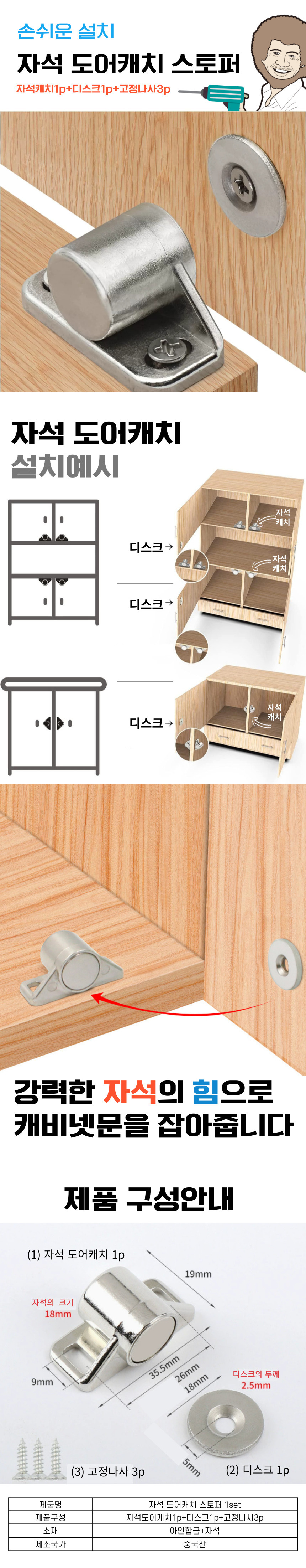 제목을-입력해주세요_ (1).jpg