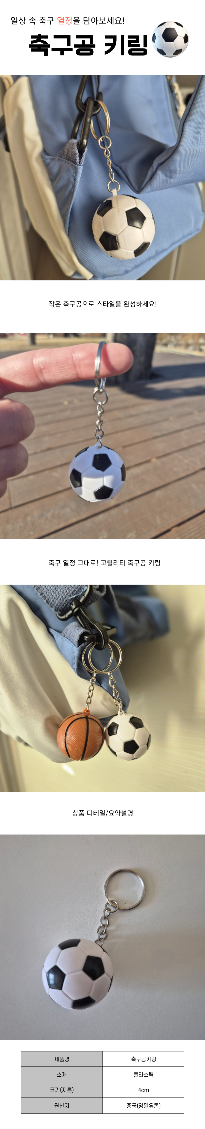 제목을-입력해주세요_-001_(54).png