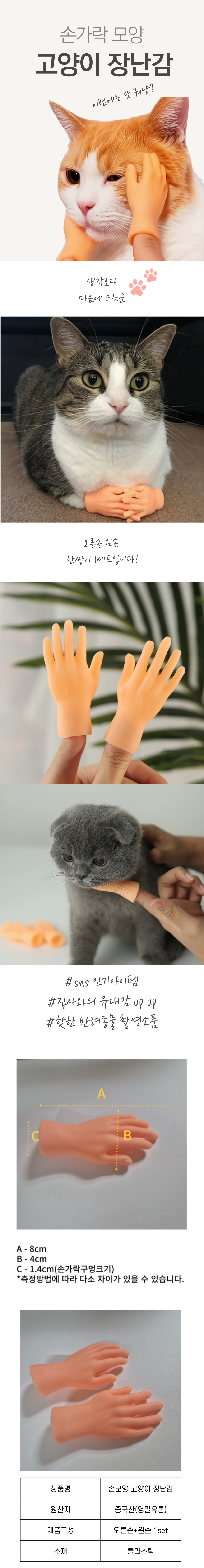 상세페이지.jpg
