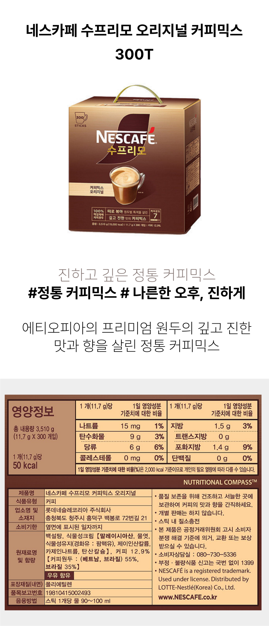 제목을-입력해주세요_-014 (11).png