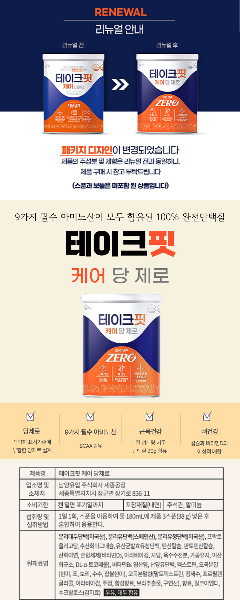 제목을-입력해주세요_-023 (14).png