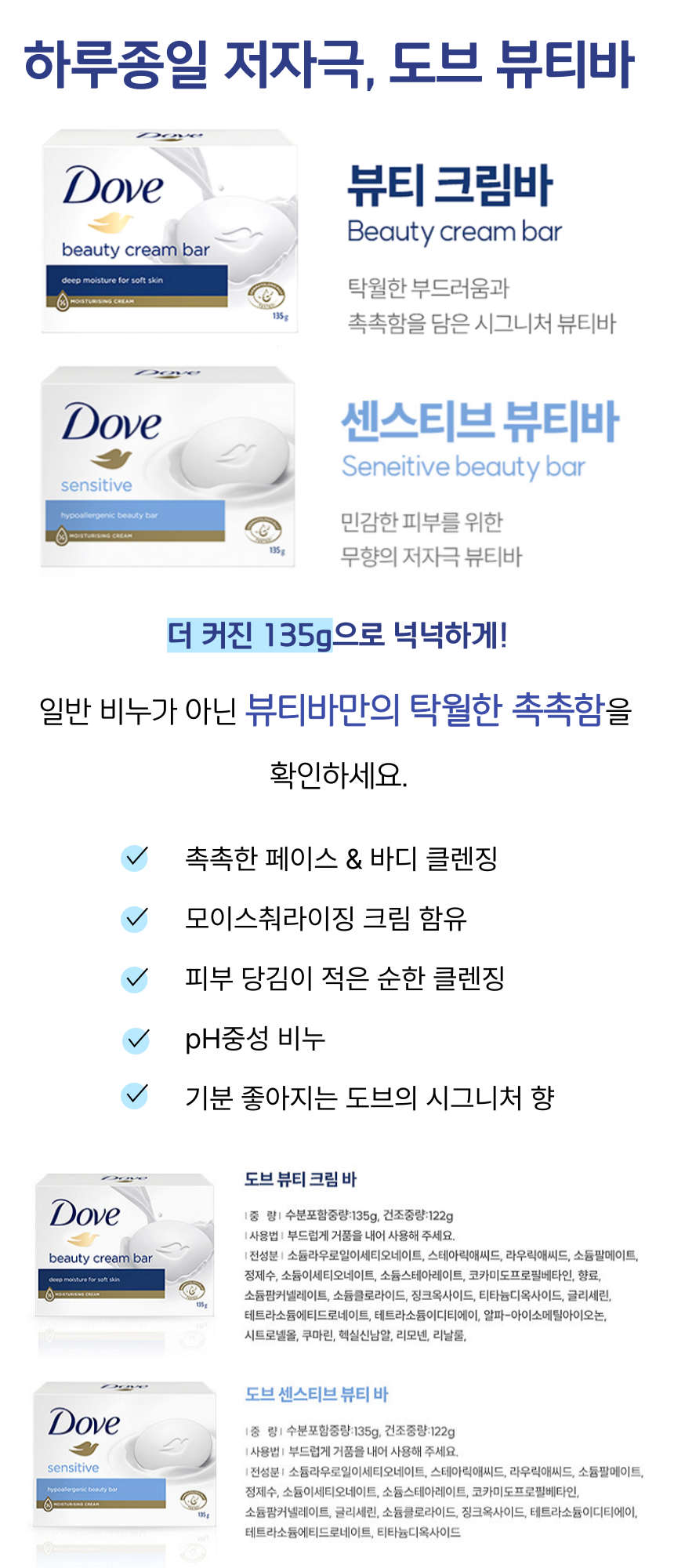 제목을-입력해주세요_-022 (10).png