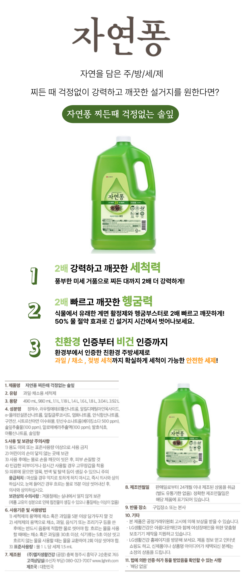 제목을-입력해주세요_-004 (7).png