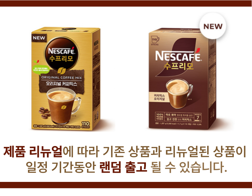 제목을-입력해주세요_-017 (11).png