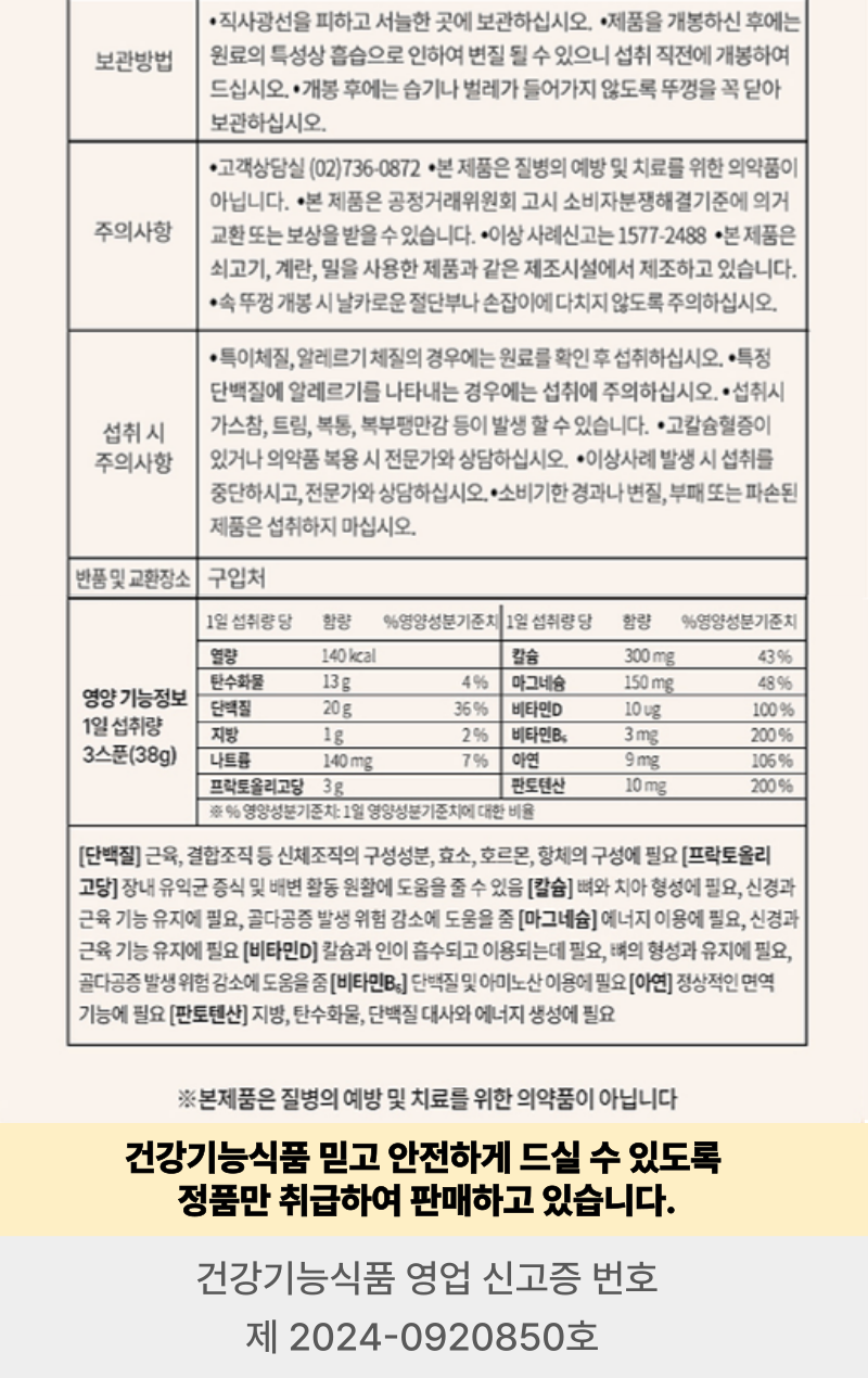 제목을-입력해주세요_-024 (11).png