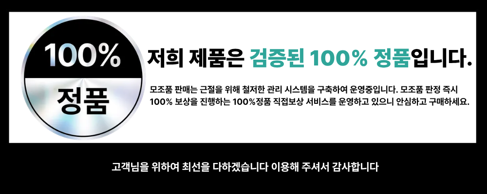상페 공지사항.png