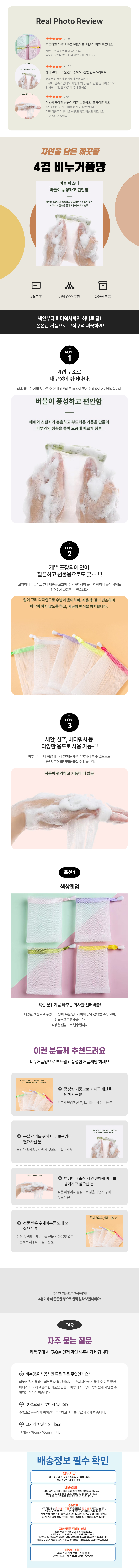 재수정.jpeg