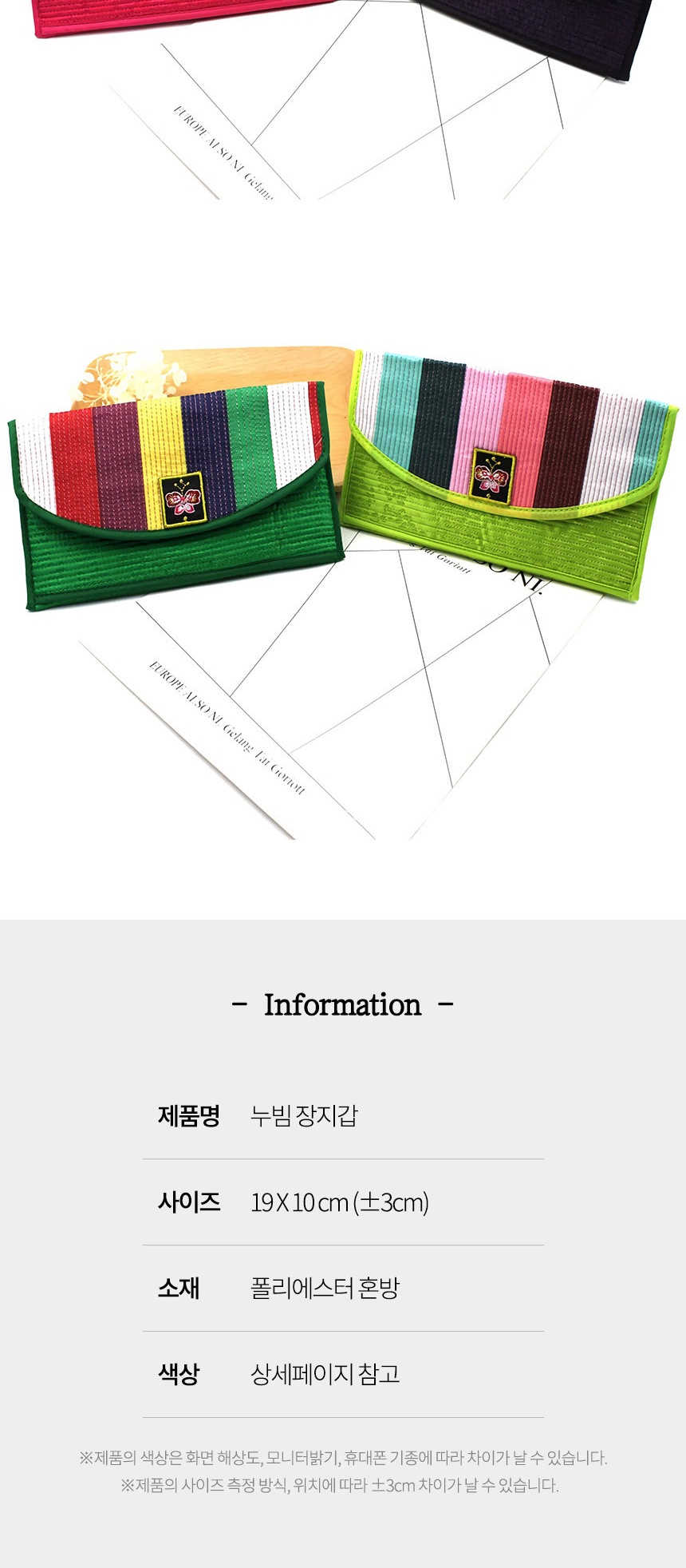 상페_004.jpg