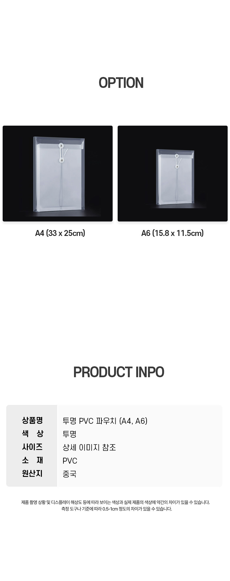 main_08.jpg