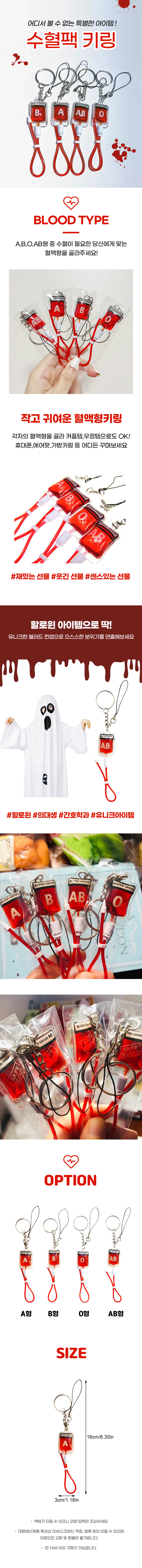KakaoTalk_20240902_120735837.jpg