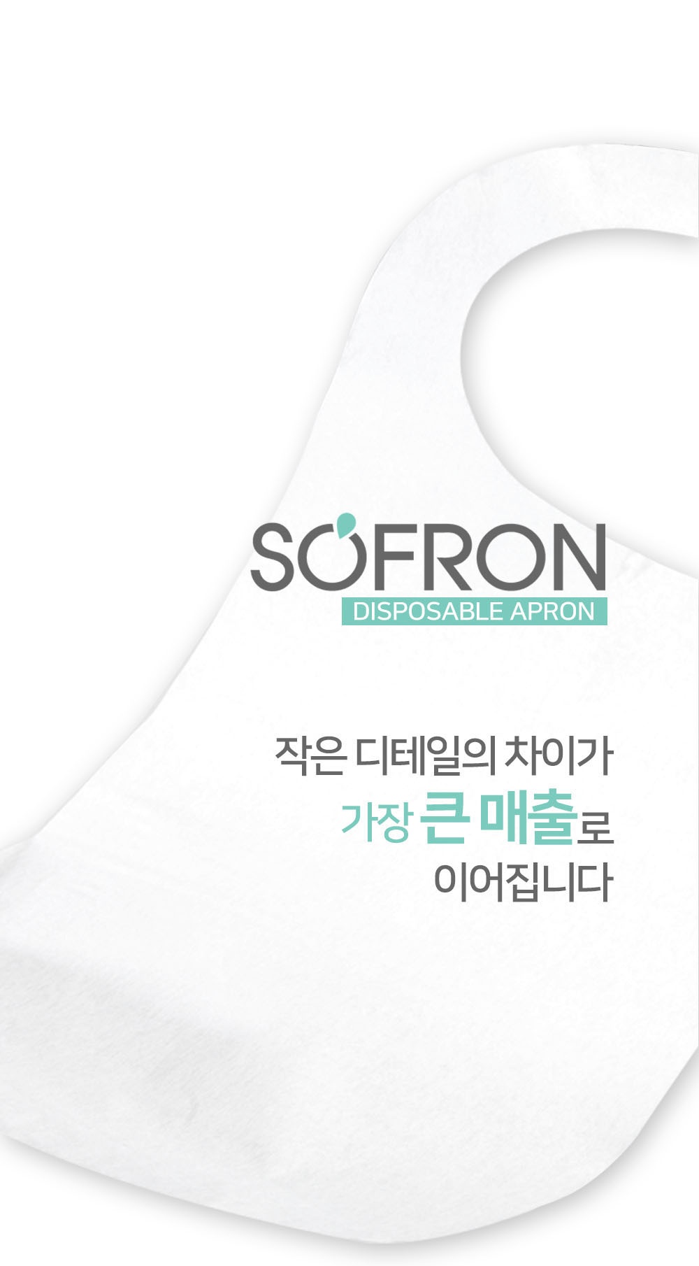 걸이대-상세페이지_001.jpg