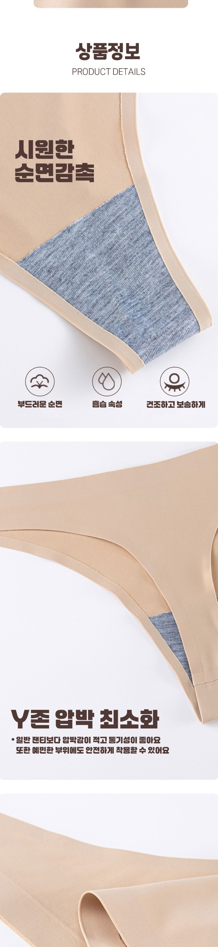 상페 2.jpg