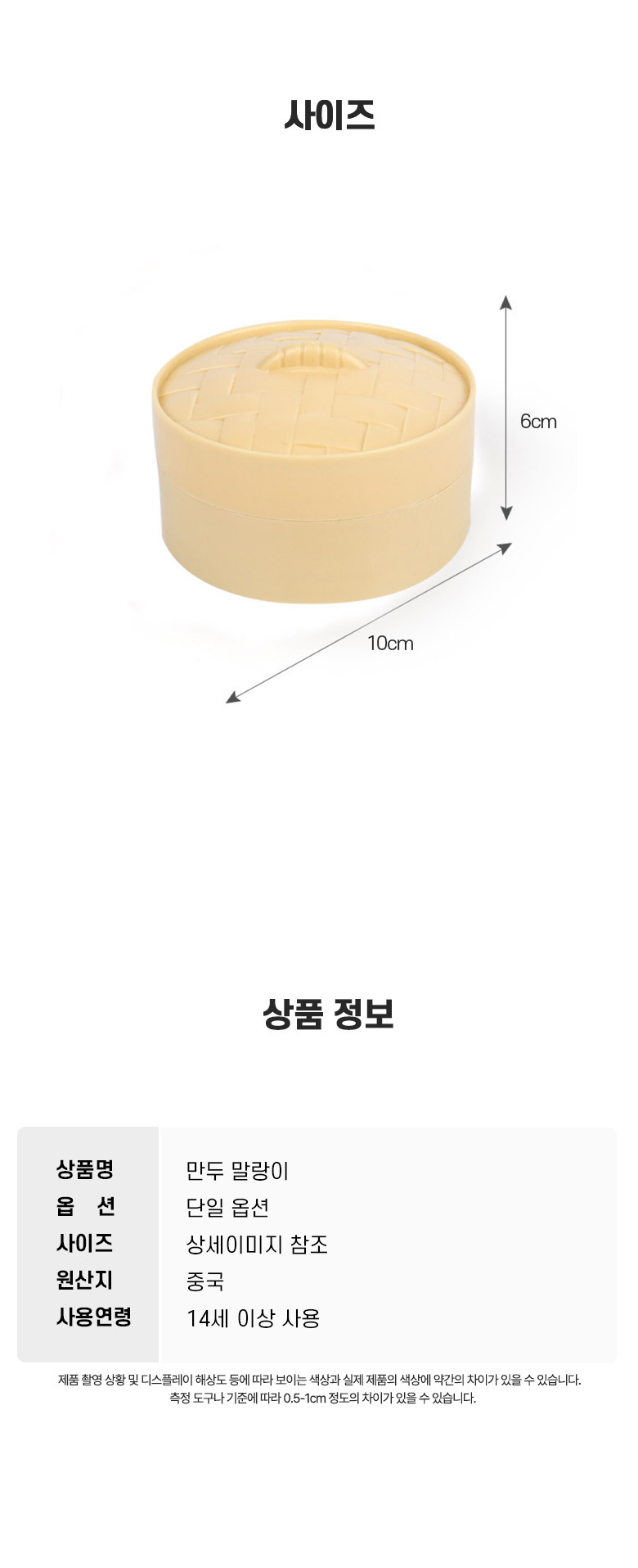 main_08.jpg