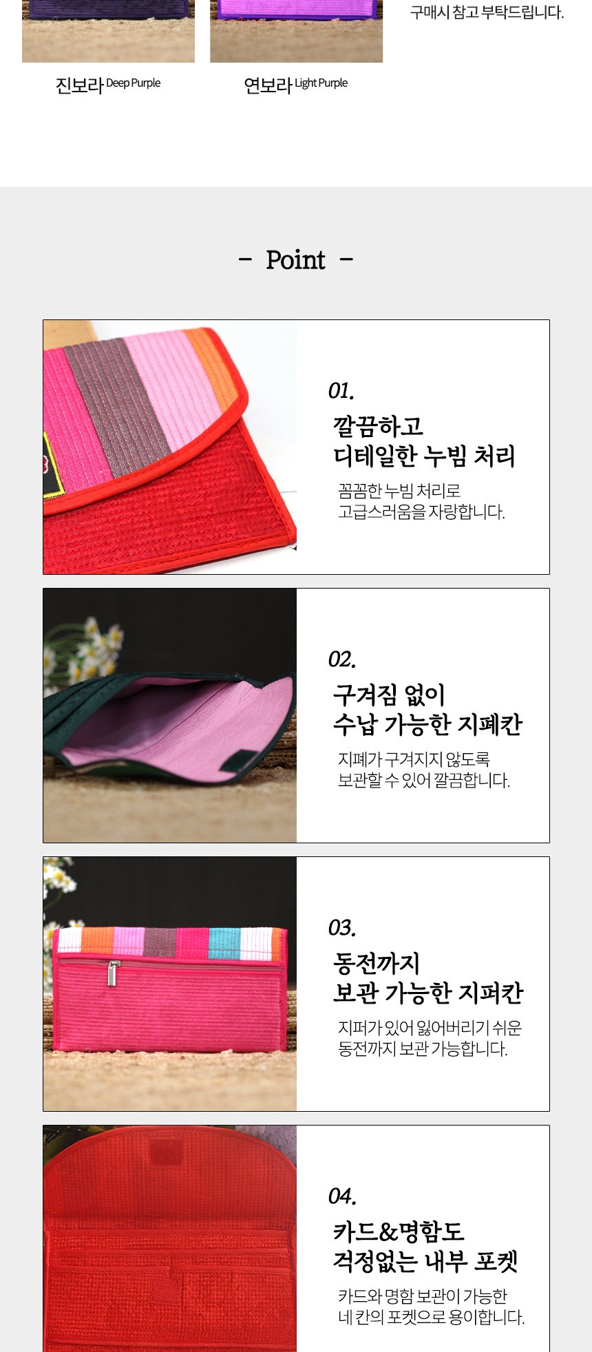 상페_002.jpg