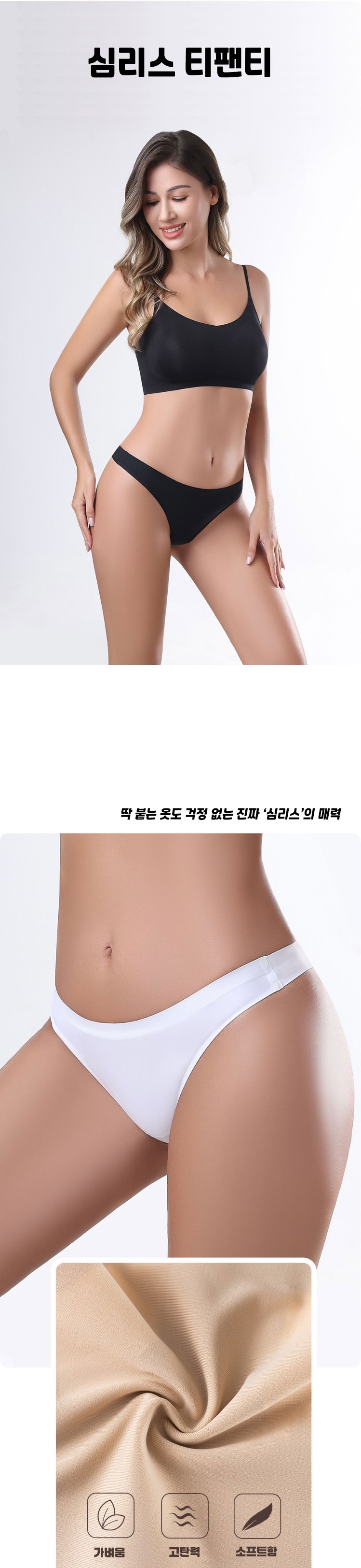 상페 1.jpg