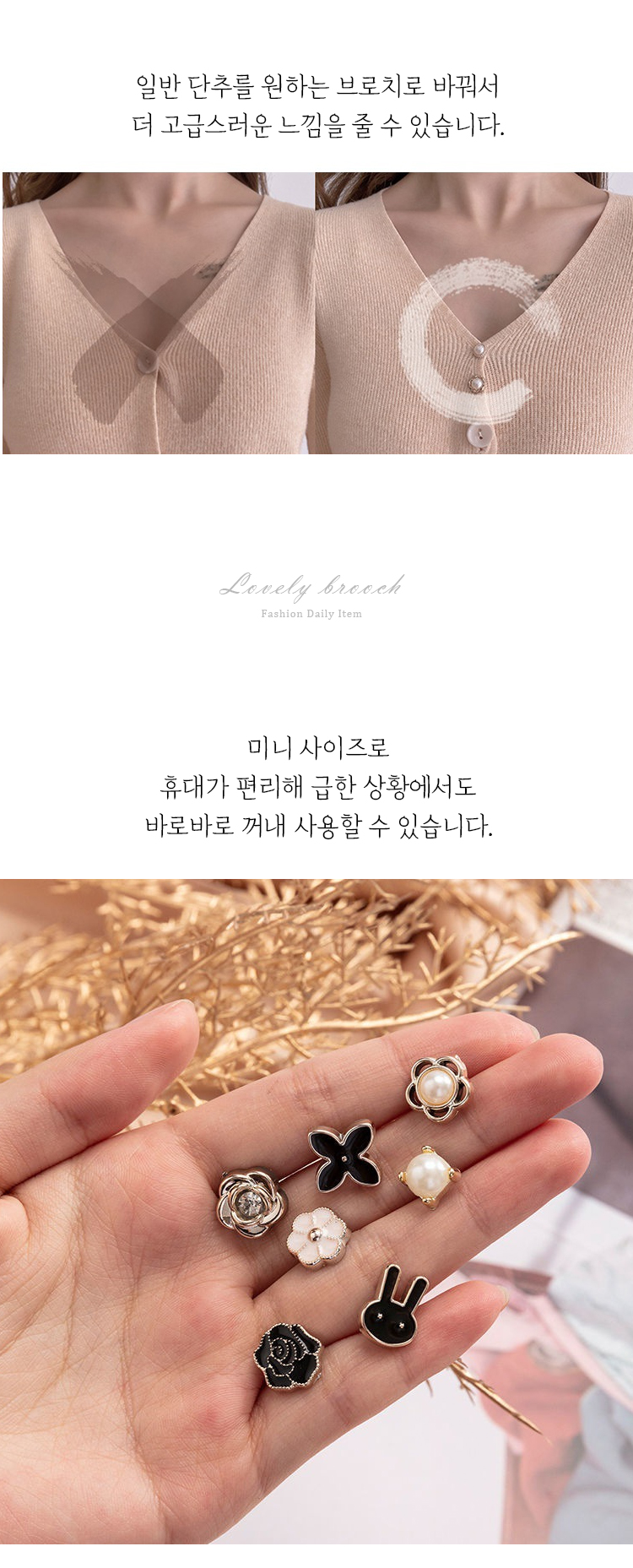 상페6.jpg
