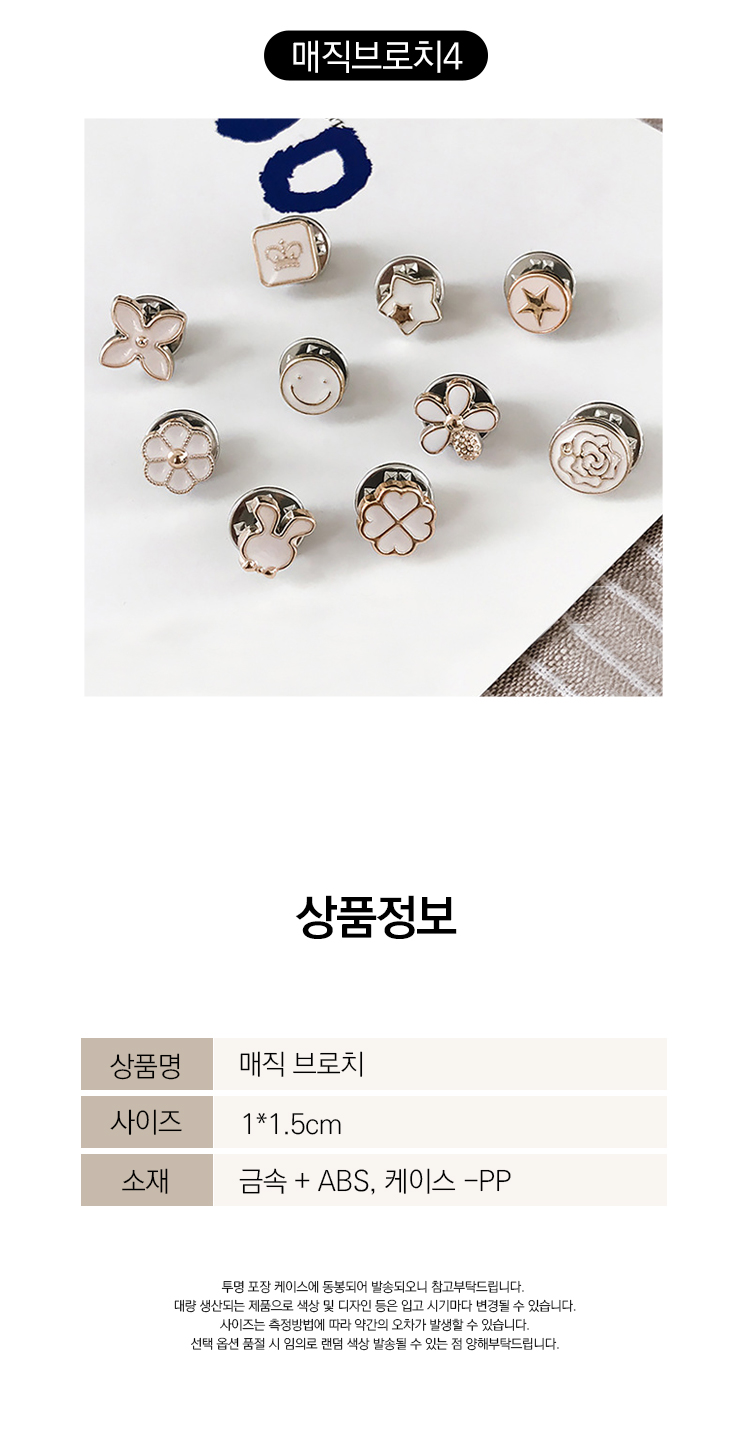 상페11.jpg