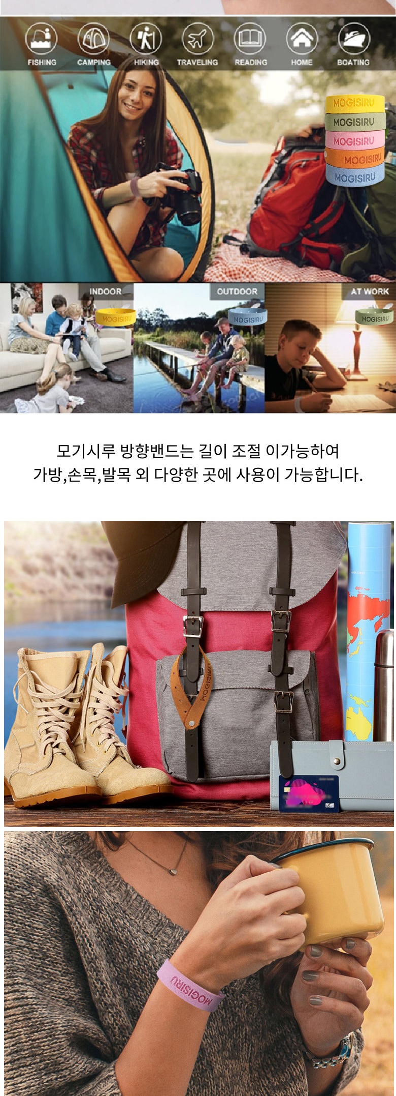 모기시루 상페_004.jpg