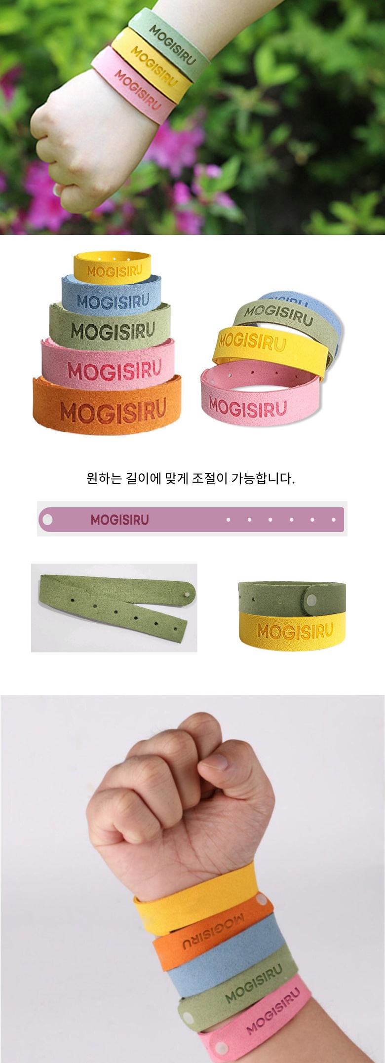 모기시루 상페_003.jpg