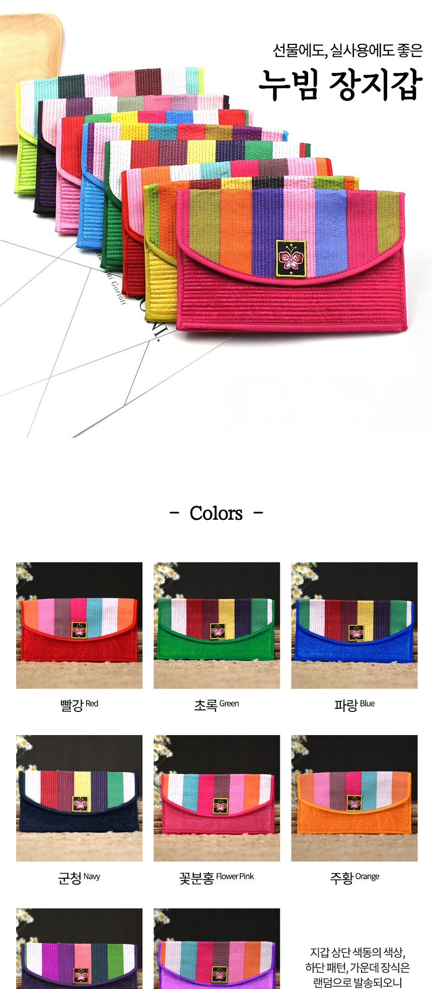 상페_001.jpg