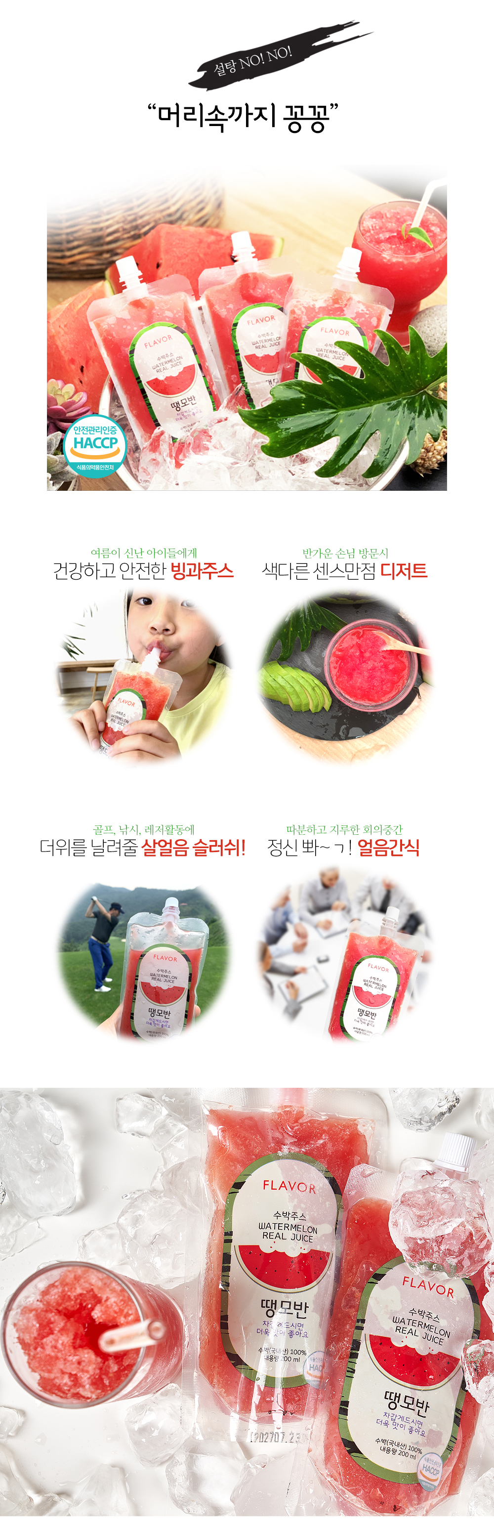 상세06.jpg