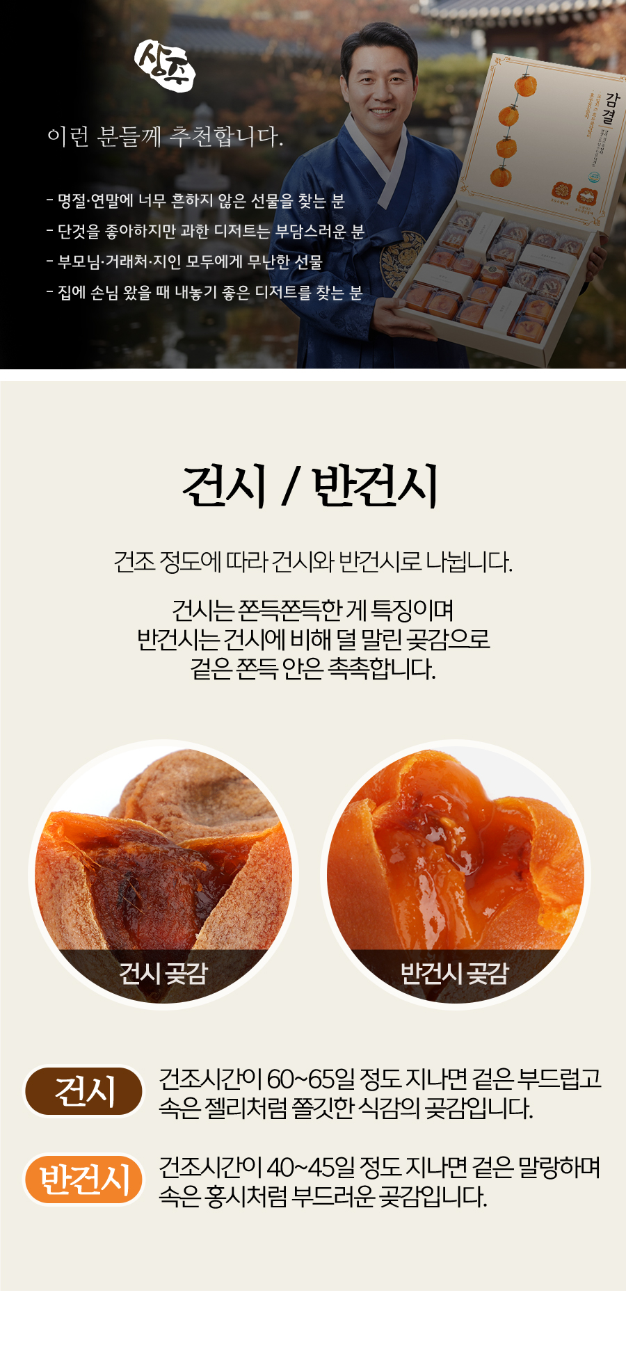 gotgamroll_no05_05.jpg