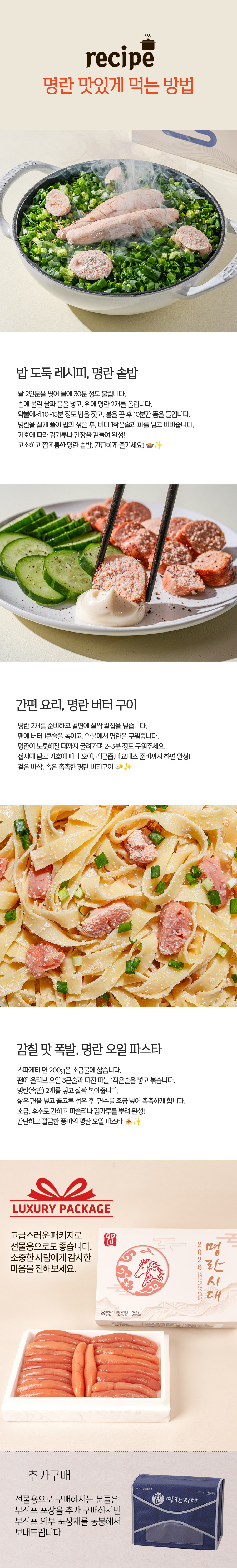 sunhae_920g_04-.jpg