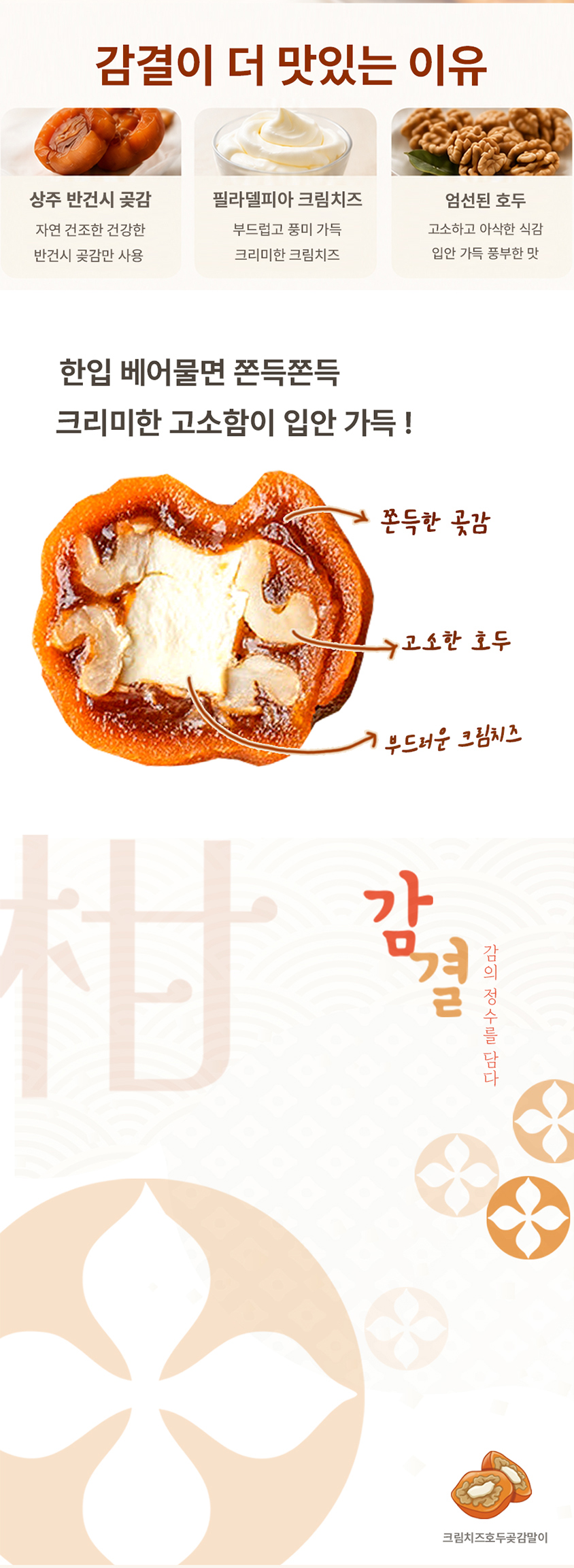 KakaoTalk_20260622_172851851_02.jpg
