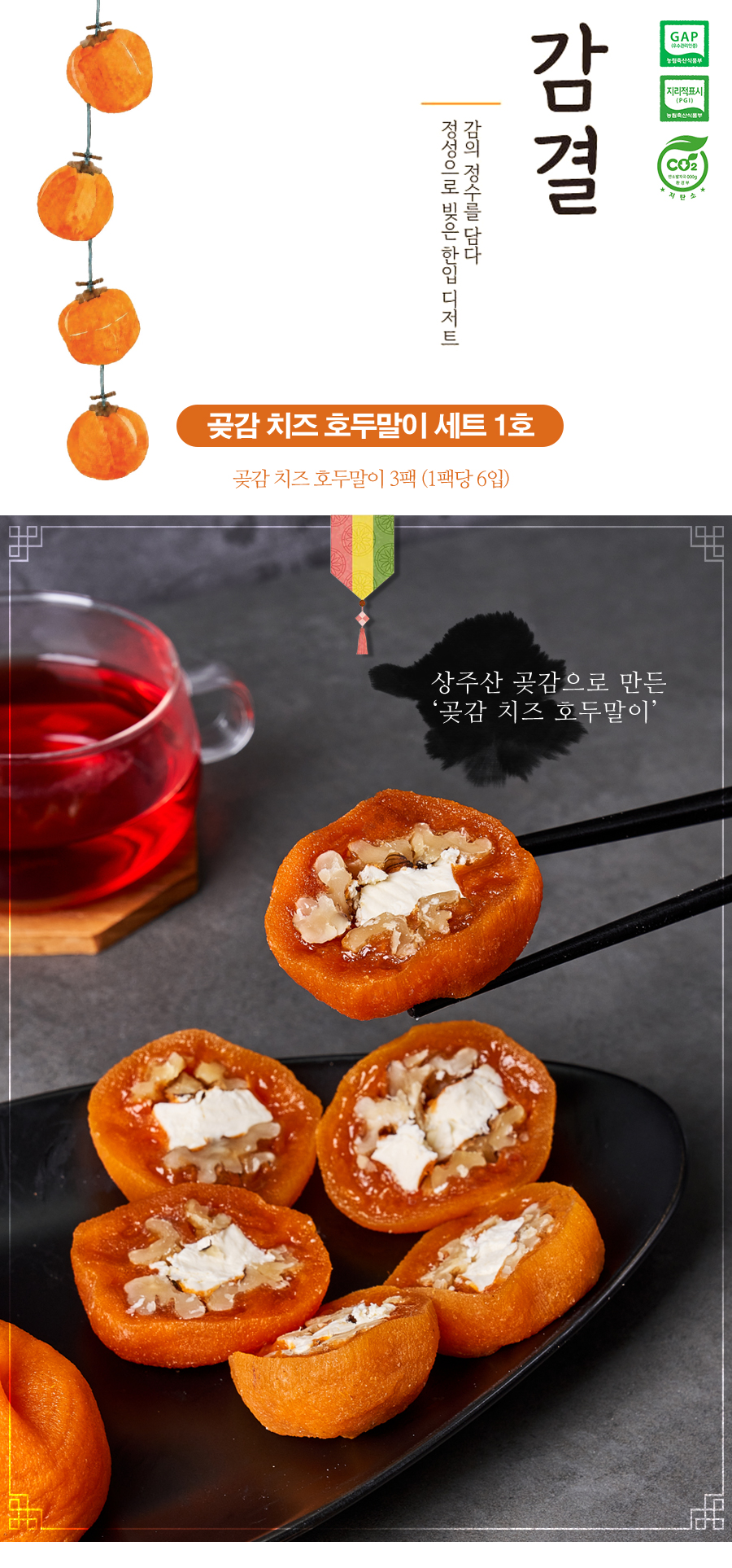 gotgamroll_no07_01.jpg