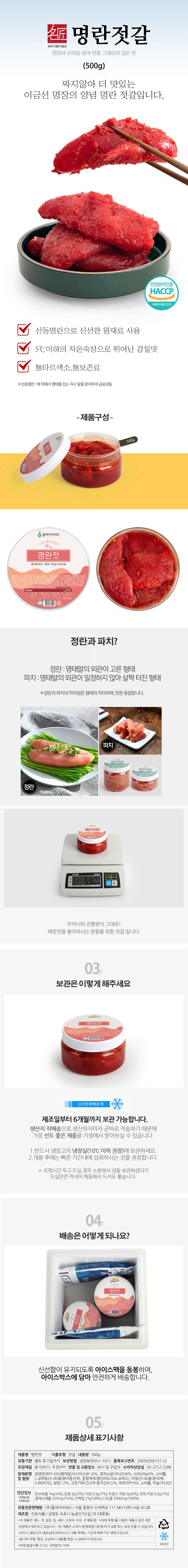 500g.jpg